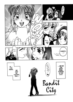 Page 21 of Silky Whip 2