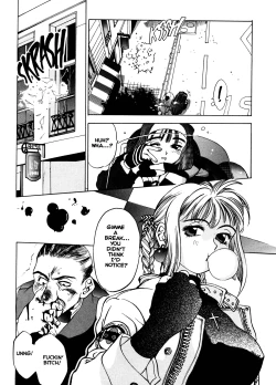 Page 24 of Silky Whip 2