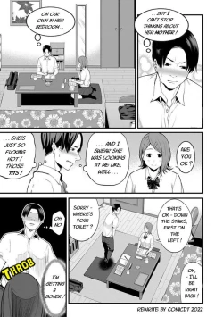 Page 4 of My Girlfriend's Mom