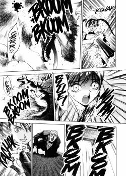 Page 30 of Silky Whip 3