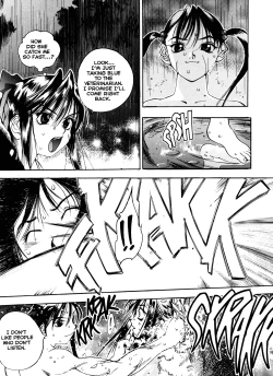 Page 4 of Silky Whip 4