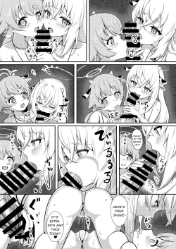 Page 17 of Himitsu no Uisshurisuto | Secret Wishlist