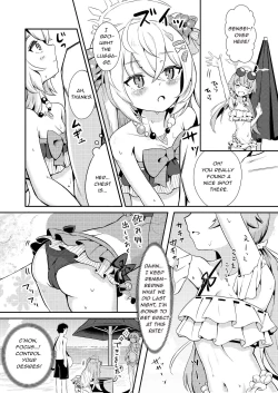 Page 4 of Himitsu no Uisshurisuto | Secret Wishlist