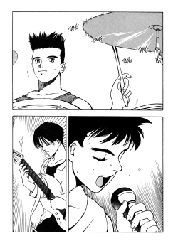 Page 4 of Silky Whip 5