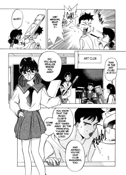 Page 5 of Silky Whip 5