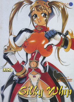 Download Silky Whip 7