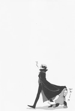 Page 41 of Old Wives’ Tale