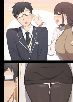 Page 52 of maying press 4