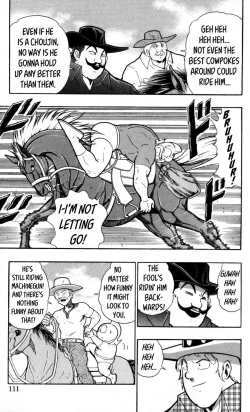 Page 108 of Kinnikuman Oneshot Collection