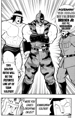 Page 134 of Kinnikuman Oneshot Collection