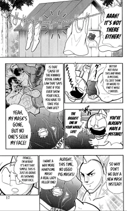 Page 16 of Kinnikuman Oneshot Collection
