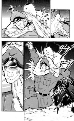 Page 181 of Kinnikuman Oneshot Collection