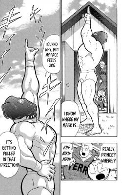 Page 18 of Kinnikuman Oneshot Collection