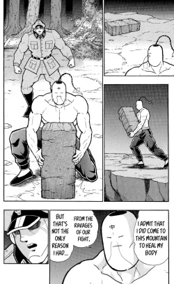 Page 195 of Kinnikuman Oneshot Collection