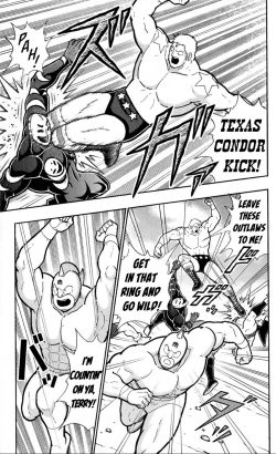 Page 40 of Kinnikuman Oneshot Collection