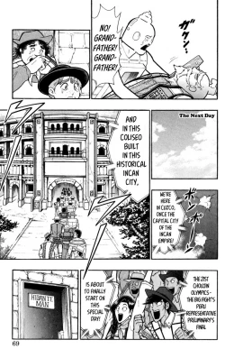 Page 67 of Kinnikuman Oneshot Collection