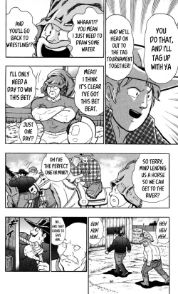 Page 99 of Kinnikuman Oneshot Collection