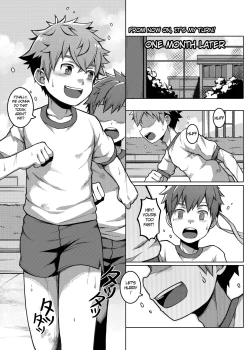 Page 17 of Taiiku Jugyou wa Saikou daze! | Physical Education is Awesome!