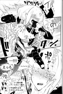 Page 32 of SWEET TWO BULLETS