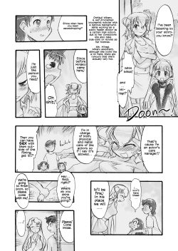 Page 24 of Memorial "N"Yama"