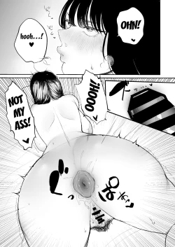 Page 28 of Boku shika Shiranai Tsuma o Netorasetara Hontou ni Netoraremashita