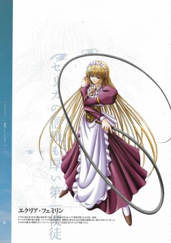 Page 14 of Battle Goddess 2Fanbook