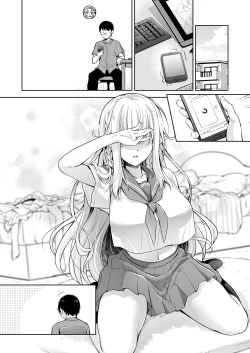 Page 102 of OtaCir no Elf Hime 3 - ELF PRINCESS OF OTAKU CLUB