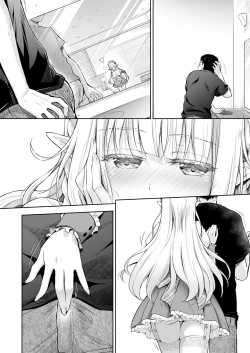 Page 86 of OtaCir no Elf Hime 3 - ELF PRINCESS OF OTAKU CLUB