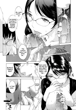 Page 82 of Hanazono Ch 1-3