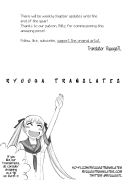 Page 96 of Hanazono Ch 1-3