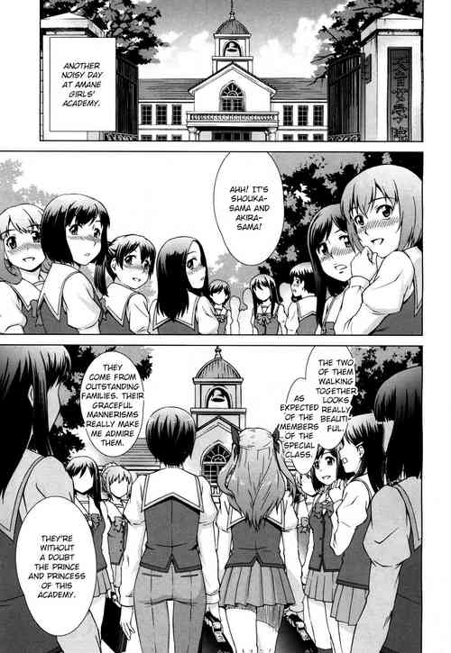 Download Boku Joshikou ni Nyuugaku shimashita