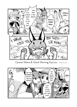 Page 1 of Caracal Mama & Good Morning Kyururu