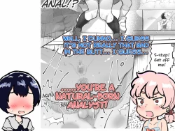 Page 143 of Kawaii Shota ni wa Manko o Tsukeyo!| Put a Pussy on that Cute Shota!