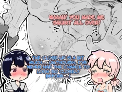 Page 172 of Kawaii Shota ni wa Manko o Tsukeyo!| Put a Pussy on that Cute Shota!