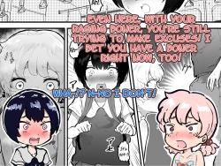 Page 177 of Kawaii Shota ni wa Manko o Tsukeyo!| Put a Pussy on that Cute Shota!