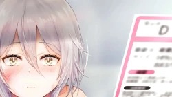 Page 398 of Rental Pet Nikki