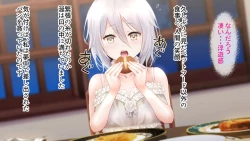 Page 81 of Rental Pet Nikki