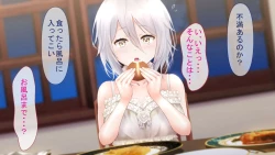 Page 85 of Rental Pet Nikki