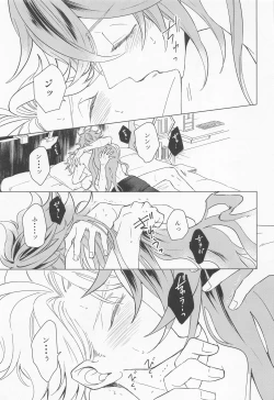 Page 42 of happiendonoatode