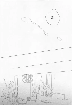 Page 61 of happiendonoatode