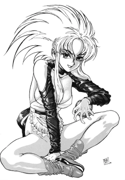 Page 58 of Tabeta Kigasuru 5