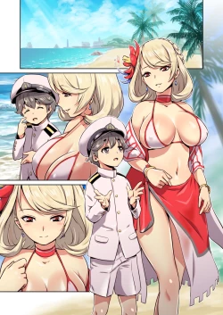 Page 20 of POW ni Taberaretai