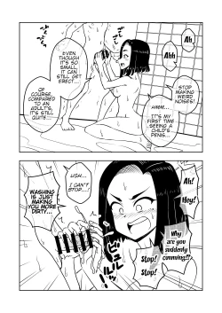 Page 15 of Saimin Musume| Hypnotized Maiden