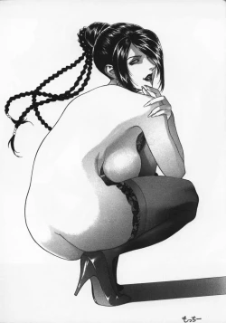 Page 19 of CRAZY-D act5