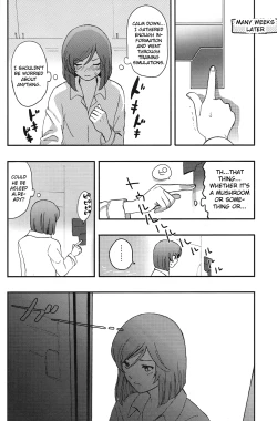 Page 12 of Perfect Plan