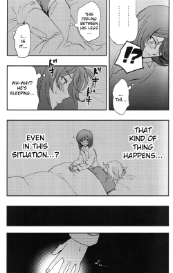 Page 15 of Perfect Plan