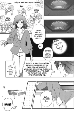 Page 9 of Perfect Plan