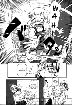 Page 2 of Tataru Benjo | Cursed Toilet