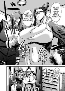 Page 12 of Venus Mansion Episode 6