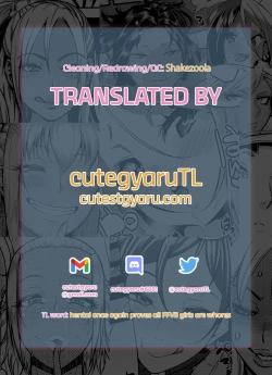 Page 24 of Ohigebon47 60 Minutes for 10,000 Gils☆4